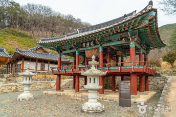 지구마을산책 여행 추천 - 메고지고