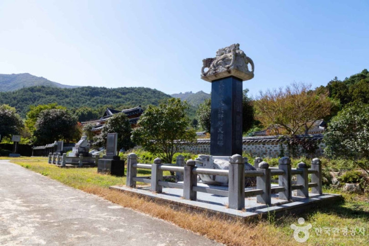정안사(장흥) 여행 추천 - 메고지고