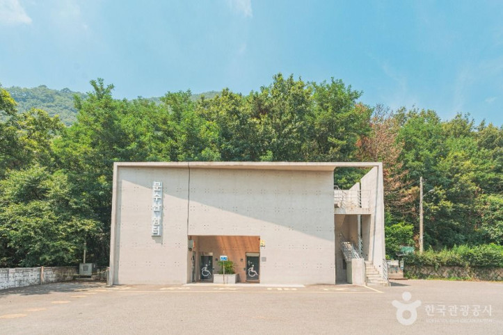 문수산전망대 여행 추천 - 메고지고