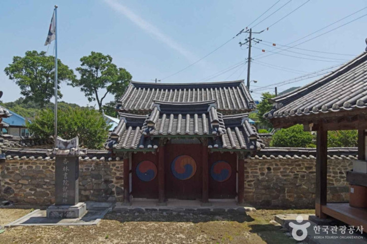 행림서원 여행 추천 - 메고지고
