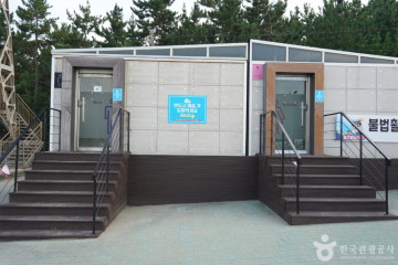 덕봉산 여행 추천 - 메고지고