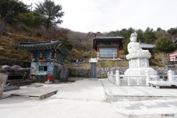유일사 여행 추천 - 메고지고