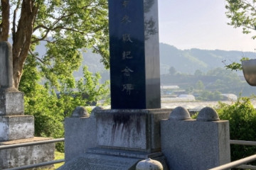 옥천 장수마을 여행 추천 - 메고지고