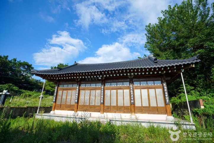 운구서원 여행 추천 - 메고지고