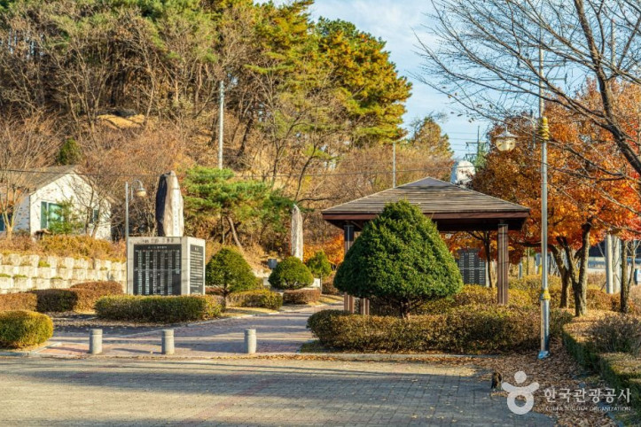 철원승일공원 여행 추천 - 메고지고