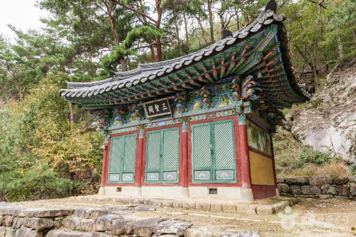 채운암 여행 추천 - 메고지고