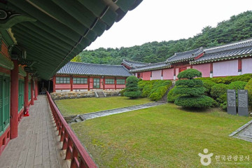 강릉종합사회복지관 여행 추천 - 메고지고