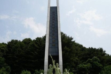 가평별묘 여행 추천 - 메고지고