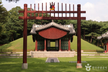 KOCCA콘텐츠문화광장 여행 추천 - 메고지고