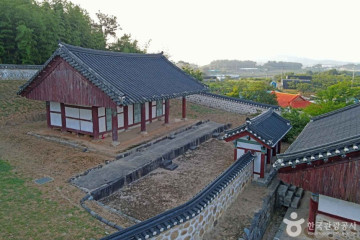논산 시민가족공원 여행 추천 - 메고지고