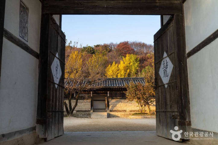 한국민속촌 여행 추천 - 메고지고