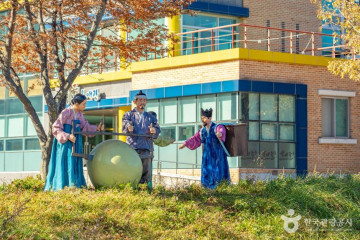 봉화산(남원) 여행 추천 - 메고지고