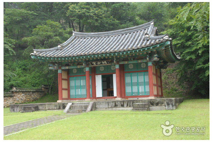 관북리유적과 부소산성 [유네스코 세계유산] 여행 추천 - 메고지고
