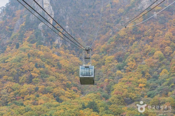 설악산 권금성 여행 추천 - 메고지고