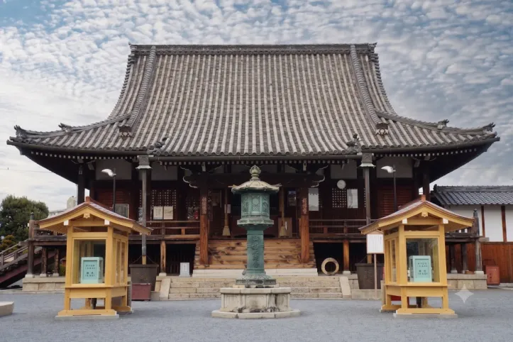 소지지 여행 추천 - 메고지고