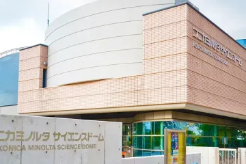 도쿄후지 미술관 여행 추천 - 메고지고