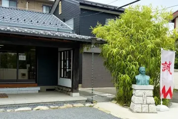 야보텐만구샤소 신사 여행 추천 - 메고지고