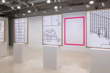 호텔 그레이스리 긴자 여행 추천 - 메고지고