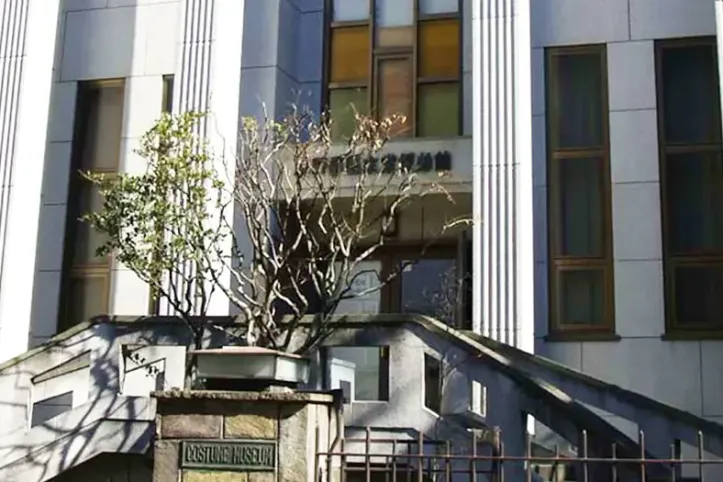 스기노 학원 의상박물관 여행 추천 - 메고지고