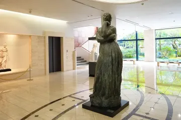 도쿄도 정원 미술관 여행 추천 - 메고지고
