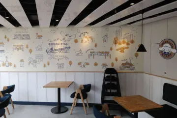 도고시긴자 상점가 여행 추천 - 메고지고