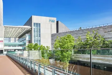 고토 미술관 여행 추천 - 메고지고