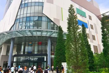 텔레콤센터 빌딩 전망대 여행 추천 - 메고지고