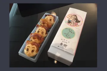 포레포레 히가시나카노 영화관 여행 추천 - 메고지고