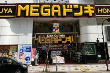 SHIBUYA 109 시부야 SHIBUYA109渋谷 여행 추천 - 메고지고