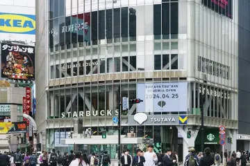 시부야 도큐 REI 호텔 여행 추천 - 메고지고