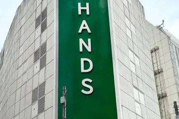 도쿄도 시부야 공원거리 갤러리 여행 추천 - 메고지고