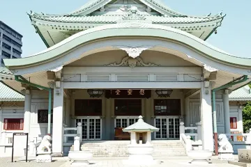 구 야스다 정원 여행 추천 - 메고지고