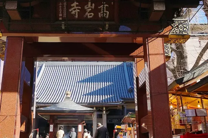 도게누키 지장보살 고간지 절 여행 추천 - 메고지고