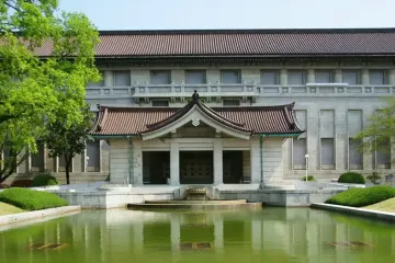국립 과학 박물관 여행 추천 - 메고지고