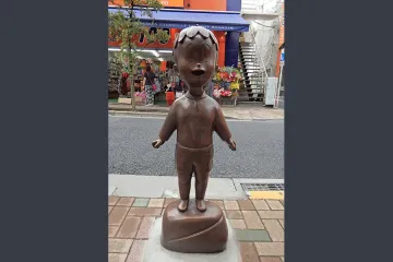 인쇄박물관 여행 추천 - 메고지고