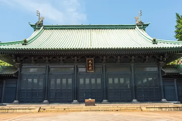 사적 유시마 성당 여행 추천 - 메고지고