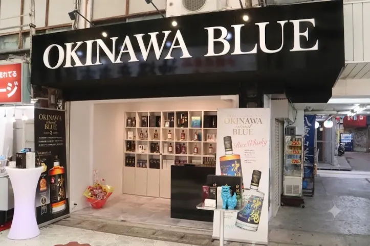 OKINAWA BLUE 시장 혼도리점 여행 추천 - 메고지고
