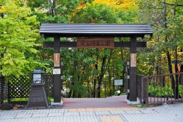 삿포로 호 여행 추천 - 메고지고