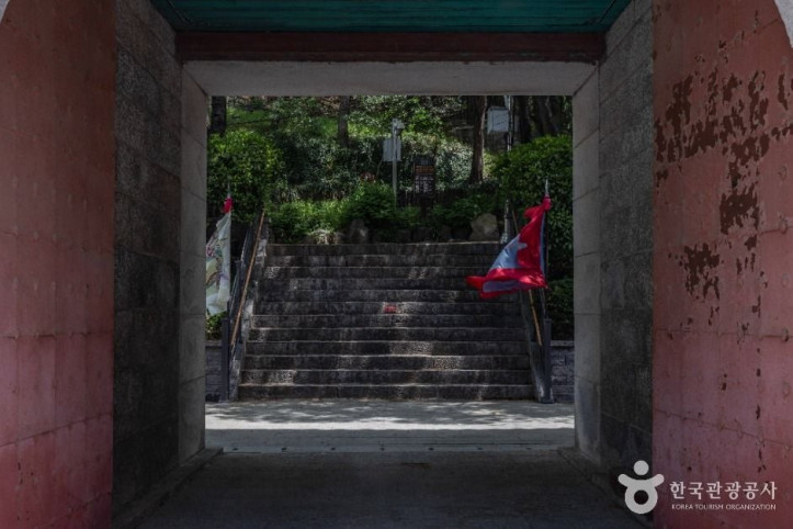 부산진성 여행 추천 - 메고지고
