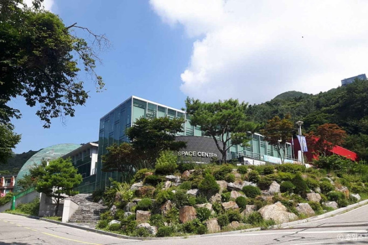 송암스페이스센터 여행 추천 - 메고지고