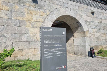 옥토끼우주센터 여행 추천 - 메고지고