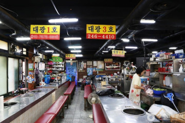 부평족발골목 여행 추천 - 메고지고