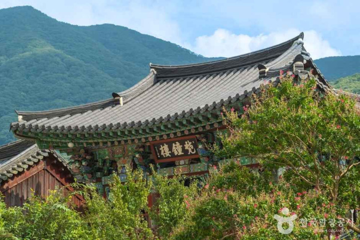 표충사(밀양) 여행 추천 - 메고지고