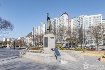 독립관 여행 추천 - 메고지고