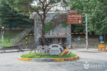 천호공원 여행 추천 - 메고지고