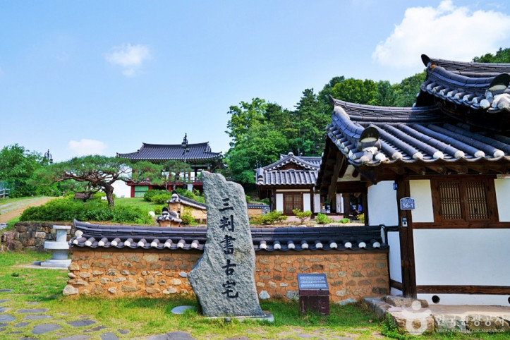 삼판서고택 여행 추천 - 메고지고