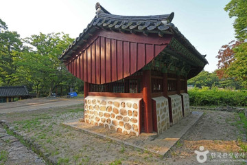 공산성 쌍수정 여행 추천 - 메고지고