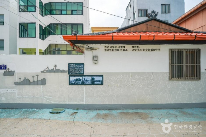 장승포 기적의 길 여행 추천 - 메고지고