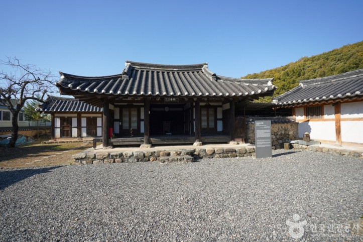 기양서원 여행 추천 - 메고지고