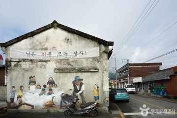 상동빈지소유원지 여행 추천 - 메고지고